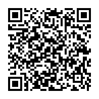 qrcode:https://www.info241.ga/le-passe-sombre-du-directeur-de-cabinet-d-ali-bongo-revele-par,4108