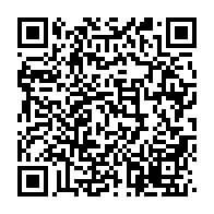 qrcode:https://www.info241.ga/le-calendrier-complet-des-examens-scolaires-de-fin-d-annee-2022,7295