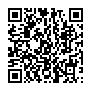 qrcode:https://www.info241.ga/rdc-au-moins-129-morts-dans-une-tentative-d-evasion-de,2153