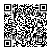 qrcode:https://www.info241.ga/presidentielle-2025-les-journalistes-gabonais-a-l-ecole-de-la,10091