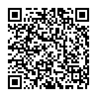 qrcode:https://www.info241.ga/ombindha-talheywa-iii-nous-n-avons-pas-la-pretention-de-vouloir,5486