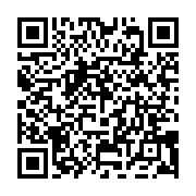 qrcode:https://www.info241.ga/ali-bongo-apercu-au-volant-d-un-bolide-grand-luxe-de-chez,2745
