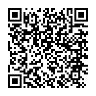 qrcode:https://www.info241.ga/paul-marie-gondjout-presente-sa-permanence-politique-ou-emergera,6772