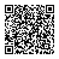 qrcode:https://www.info241.ga/gabon-vs-rdc-le-18-juin-les-pantheres-deja-en-regroupement-en,7942