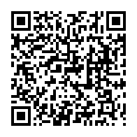qrcode:https://www.info241.ga/coronavirus-le-bilan-epidemiologique-du-gabon-au-10-aout-2020,400