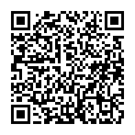 qrcode:https://www.info241.ga/cge-l-opposition-gabonaise-fait-parvenir-au-ministere-de-l,3522