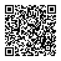 qrcode:https://www.info241.ga/mandji-ville-propre-une-initiative-pour-sortir-la-capitale,9854