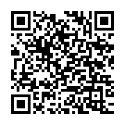 qrcode:https://www.info241.ga/hold-up-sur-l-ibogaine-le-gabon-grand-perdant-de-la-ruee,11900