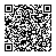 qrcode:https://www.info241.ga/la-zerp-de-nkok-aurait-produit-le-tiers-des-exportations-du,4155