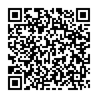 qrcode:https://www.info241.ga/gabon-quand-le-debat-sur-la-peine-de-mort-tente-d-eclipser-l,11397