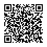 qrcode:https://www.info241.ga/une-delegation-de-la-commission-de-la-cemac-attendue-a,1976