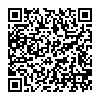 qrcode:https://www.info241.ga/jean-ping-ping-determine-alors-qu-ali-bongo-sort-sa-enieme-carte,2407