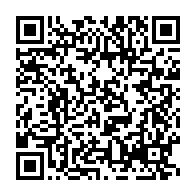 qrcode:https://www.info241.ga/senegal-presidentielle-bassirou-diomaye-faye-designe-candidat-du,8407