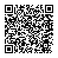 qrcode:https://www.info241.ga/deux-pedophiles-interpelles-apres-avoir-viole-un-garcon-de-7-ans,7367