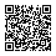 qrcode:https://www.info241.ga/privat-ngomo-finalement-relache-apres-plusieurs-heures-d,7656