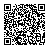 qrcode:https://www.info241.ga/rdc-un-attentat-suicide-lors-des-celebrations-de-noel-fait-cinq,1145