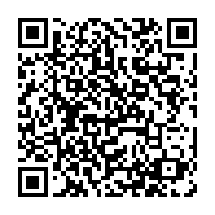 qrcode:https://www.info241.ga/gabon-une-plainte-pour-viol-deposee-en-france-contre-daniel,10900