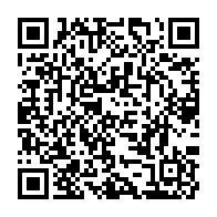 qrcode:https://www.info241.ga/delestages-a-port-gentil-la-colere-des-populations-face-aux,9405
