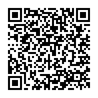qrcode:https://www.info241.ga/samu-social-gabonais-plus-de-656-000-personnes-prises-en-charge,2396