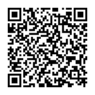 qrcode:https://www.info241.ga/4-jours-apres-le-naufrage-de-l-esther-miracle-ali-bongo-decrete,7700