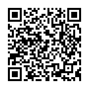 qrcode:https://www.info241.ga/libreville-16-sacs-de-dechets-extraits-d-une-mangrove-en,2695