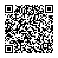 qrcode:https://www.info241.ga/un-tiktokeur-recherche-par-la-police-gabonaise-apres-s-etre,9333