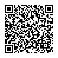 qrcode:https://www.info241.ga/gabon-300-milliards-attendus-de-la-banque-mondiale-une-bouffee-d,11490
