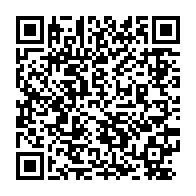 qrcode:https://www.info241.ga/11eme-jeux-africains-le-taekwondo-gabonais-en-perte-de-vitesse,1290