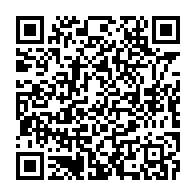 qrcode:https://www.info241.ga/meurtre-d-une-etudiante-gabonaise-en-turquie-un-odieux-crime,7767