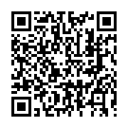 qrcode:https://www.info241.ga/20-millions-d-africains-beneficieraient-des-retombees-des,2876