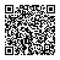qrcode:https://www.info241.ga/appel-de-jean-ping-aux-gabonais-le-gouvernement-d-ali-bongo,3025