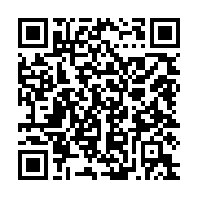 qrcode:https://www.info241.ga/credits-edan-gratuits-la-seeg-suspend-l-operation-sur-sa,5031