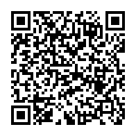 qrcode:https://www.info241.ga/la-journee-internationale-du-jazz-2017-aura-lieu-a-la-havane,2694