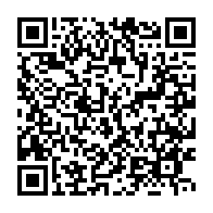 qrcode:https://www.info241.ga/concertation-politique-maganga-moussavou-en-colere-quitte-la,7623