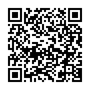 qrcode:https://www.info241.ga/une-vingtaine-de-juges-arbitres-nationaux-recoivent-leurs,536