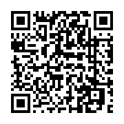 qrcode:https://www.info241.ga/qui-pour-diriger-la-future-assemblee-nationale-gabonaise,3947