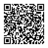 qrcode:https://www.info241.ga/presidentielle-gabonaise-les-electeurs-invites-a-retirer-leur,10176