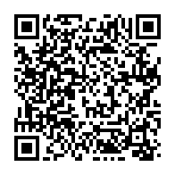qrcode:https://www.info241.ga/meurtre-de-cameron-les-derniers-hommages-et-obseques-debutent-ce,2684