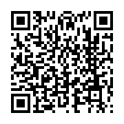 qrcode:https://www.info241.ga/le-gabon-a-l-exposition-universelle-d-osaka-vitrine,10701