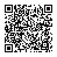 qrcode:https://www.info241.ga/port-gentil-deux-jeunes-trouvent-la-mort-lors-d-une-baignade-une,11045
