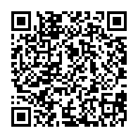 qrcode:https://www.info241.ga/coronavirus-le-bilan-epidemiologique-du-gabon-au-3-juillet-2020,326