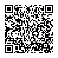 qrcode:https://www.info241.ga/apres-le-woleu-ntem-barro-chambrier-et-le-rpm-a-la-conquete-du,6139