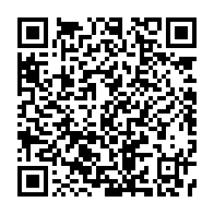 qrcode:https://www.info241.ga/ali-bongo-signe-son-immunite-judiciaire-en-decretant-une-haute,3137