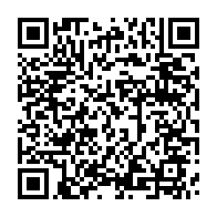 qrcode:https://www.info241.ga/coronavirus-le-bilan-epidemiologique-du-gabon-au-6-septembre,991