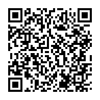 qrcode:https://www.info241.ga/attentes-des-gabonais-barro-chambrier-tire-encore-les-oreilles,10808