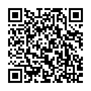 qrcode:https://www.info241.ga/coronavirus-un-21e-patient-decede-du-covid-19-au-gabon-17,5159