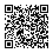 qrcode:https://www.info241.ga/insecurite-a-libreville-le-silence-coupable-des-autorites,3576