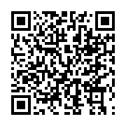qrcode:https://www.info241.ga/usb-le-championnat-du-gabon-perd-son-president,104
