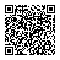 qrcode:https://www.info241.ga/leon-mbou-yembi-tacle-ali-bongo-et-jean-ping-avant-d-appeler-au,2452