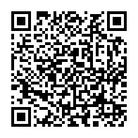 qrcode:https://www.info241.ga/can-2023-cote-d-ivoire-l-arbitrage-gabonais-sera-bien-au-rendez,8535